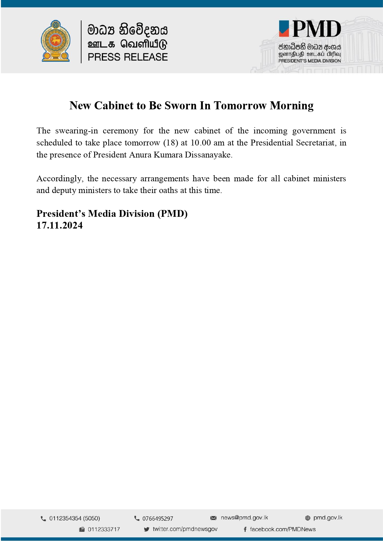 New Cabinet to be Sworn In page 0001