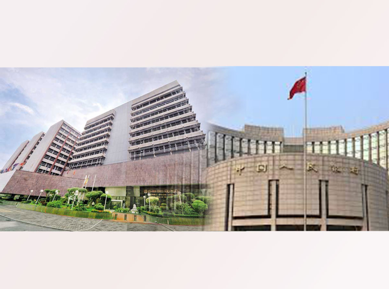 Renewal of the Bilateral Currency swap Agreement signed between the Central Bank of Sri Lanka and the People’s Bank of china 