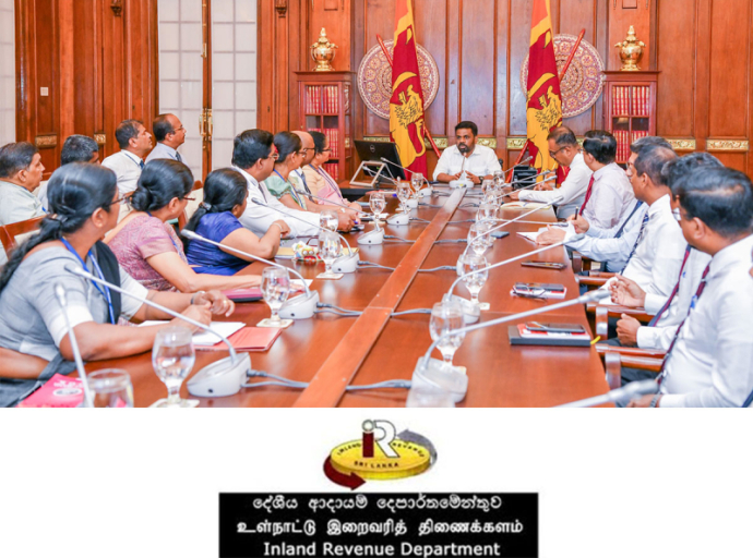 Full Responsibility for Collecting Total Tax Revenue Lies with the Inland Revenue Department - President 		