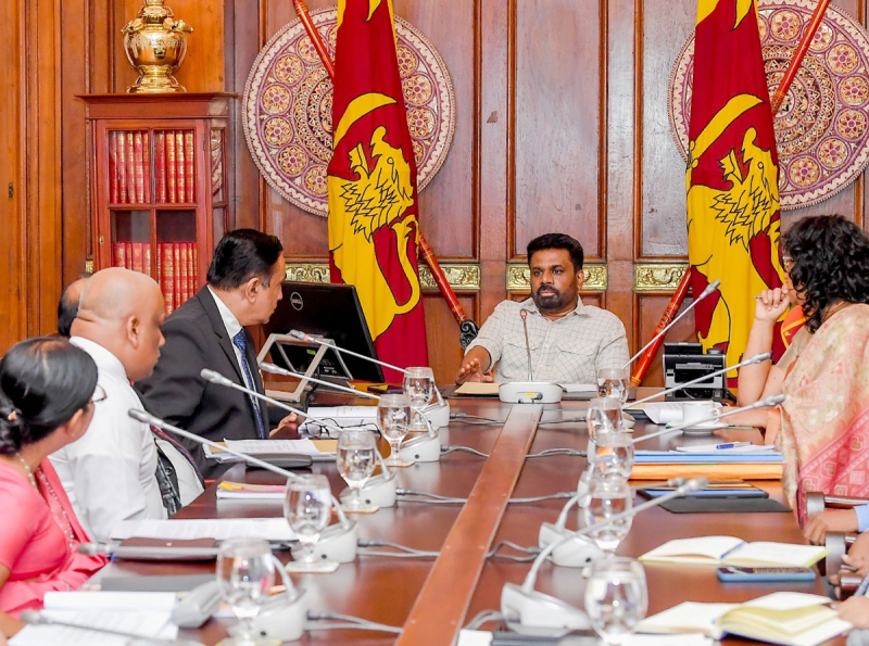 President Meets Officials of the Ministry of Education