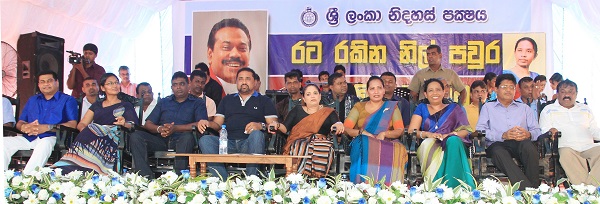 Eheliyagoda-Convention-2