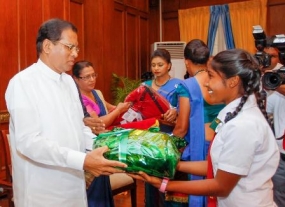 “Ranaviru Dudaru Scholarship Program” under the patronage of President