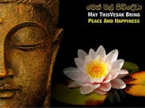 Vesak Week begins from tomorrow