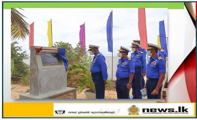 New jetty of Uchchamunei Naval Detachment in Kalpitiya declared open