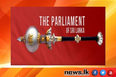 Constitutional Council meets for the first time