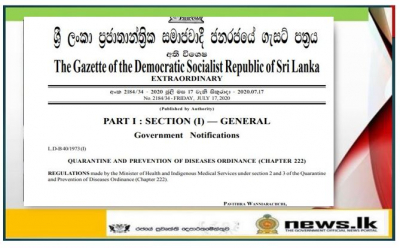 Corona Virus Disease 2019 (COVID-19) (Elections) Regulation