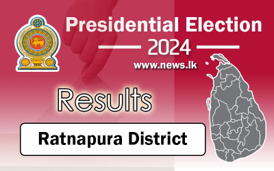 Ratnapura District - Ratnapura Polling Division