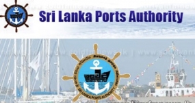 Investigation in process on alleged corruptions at Ports Authority