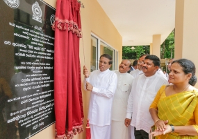 New Primary School opened in Nawaguruwela