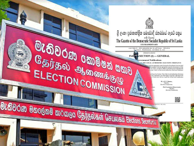 Extraordinary Gazette issued by Election Commission of Sri Lanka