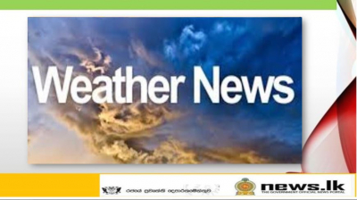 Weather forecast for 14 November 2021