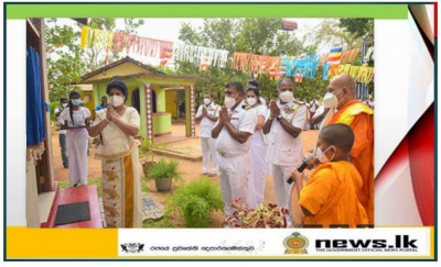 Navy Seva Vanitha Unit steps into build RO plant at Siri Sambuddha Weerasingharamaya in Eppawala