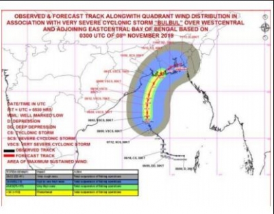 Special Advisory for Heavy rain, Strong winds and Rough seas