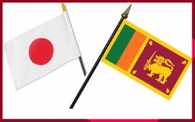 Japanese grant to improve educational environment of Kilinochchi Primary School