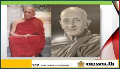 Most Venerable Ampitiye Rahula Maha Thero (106) passed away