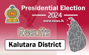 Kalutara District - Agalawatta Polling Division