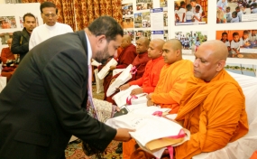 Religious Leaders Invoke Blessings on the President