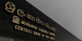 CB extends the suspension on Perpetual Treasuries Limited