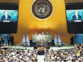 175 countries sign Paris Climate Agreement