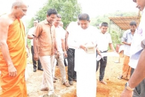 Fourth ‘Udaagama’ in Bentara Elpitiya electorate commenced