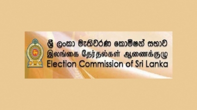 Bring NIC or any valid document to cast your vote: EC