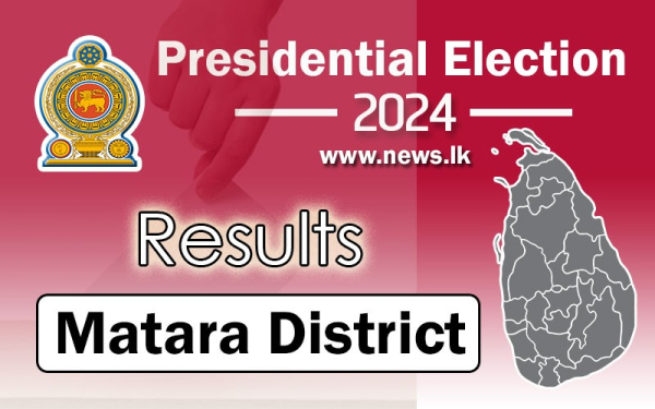 Matara District - Weligama Polling Division