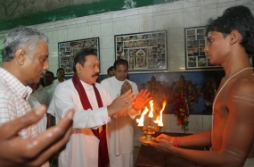 President participated for the special pooja