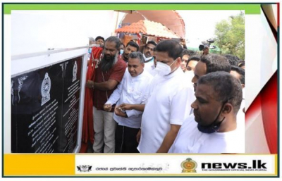 Construction of Kinniya Kurunchankarni Bridge begins