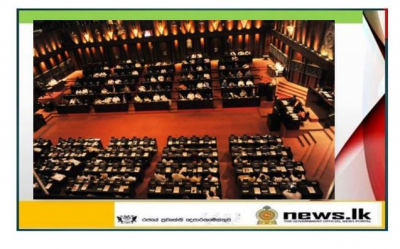 Parliament to convene for two days next week