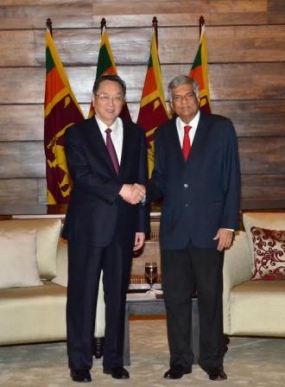 Yu Zhengsheng meets PM Wickremesinghe