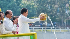 Moragahakanda Reservoir named in honor of Engineer A. N. S. Kulasinghe