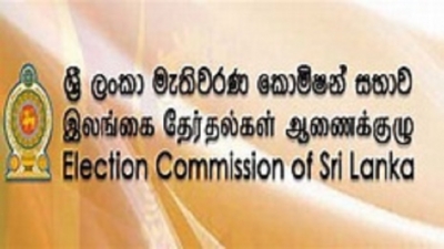 EC to open complaint offices