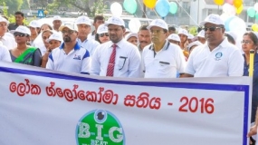 President joins ‘Beat Glaucoma’ walk