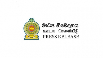 President’s Office categorically refutes baseless allegation