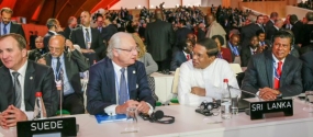 President Sirisena among top world leaders at Paris Summit