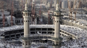 Hajj in numbers - in 60 seconds