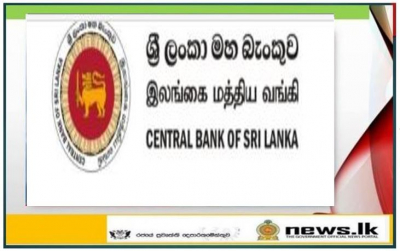 On year-on-year basis, CCPI based headline inflation continuously increased to 29.8% in April 2022