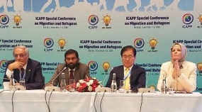 Minister Daya Gamage participates at ICAPP 2016