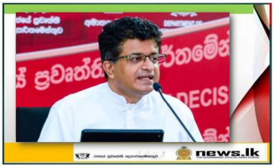 No decision to increase gas prices – Minister Udaya Gammanpila