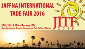 Jaffna International Trade Fair from January 29-31