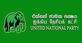 UNP decides to go for a General Election after April 23