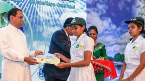 National Ozone day celebration held under President’s patronage