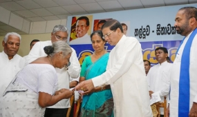 President distributes Rs.34.2 million from Seethawaka Gem Mining Project