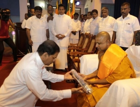 President felicitates “Adhikarana Sanghanayake in Germany”