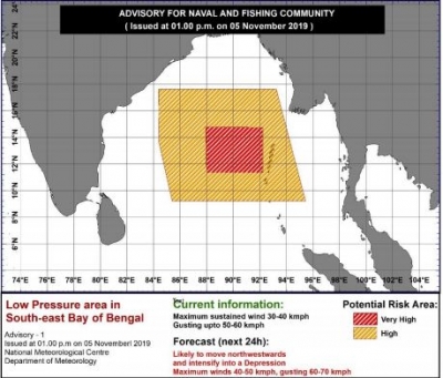 Special Advisory for Heavy rain, Strong winds and Rough seas