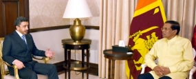 U.A.E. Foreign Affairs Minister calls on President