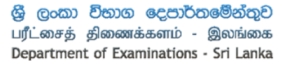 Examinations Dept to take stringent action as ‘prohibitions’ before GCE O/L take effect