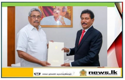 Gamini Sedara Senarath reappointed as the Secretary to the Prime Minister