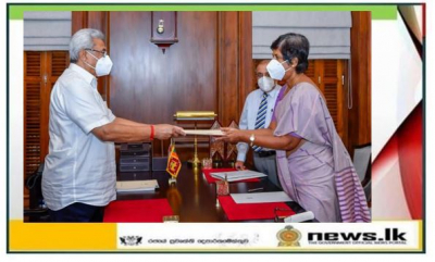 MP Sudarshani Fernandopulle gets new State Ministry portfolio