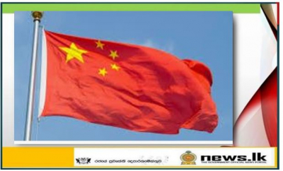 Another Grant of 300 Million Chinese Yuan from China to Sri Lanka